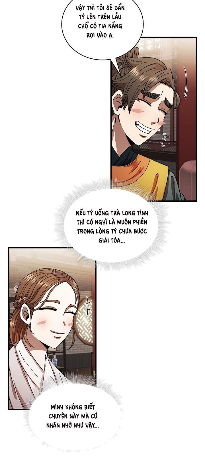 Thân Thủ Đệ Nhất Kiếm Chapter 8 - Trang 2