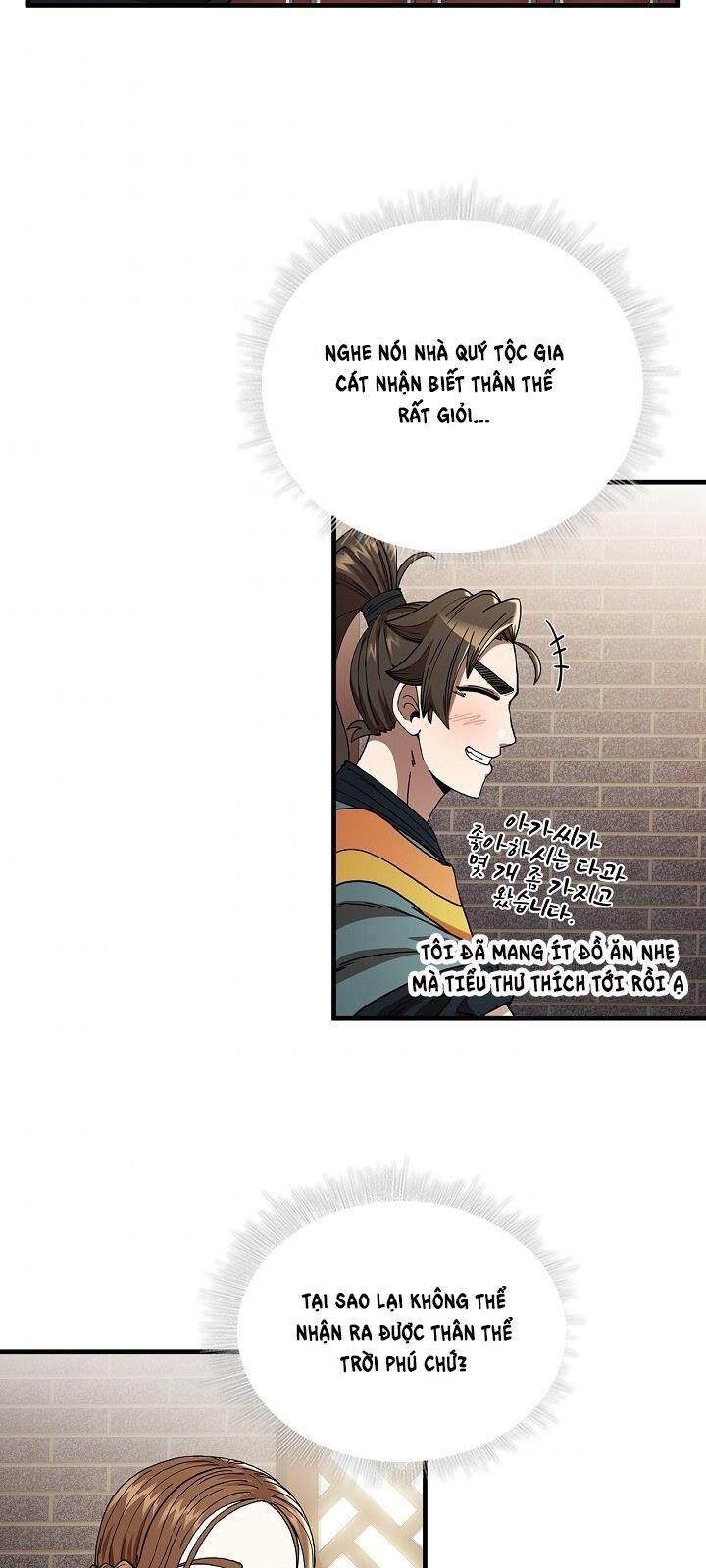 Thân Thủ Đệ Nhất Kiếm Chapter 8 - Trang 2