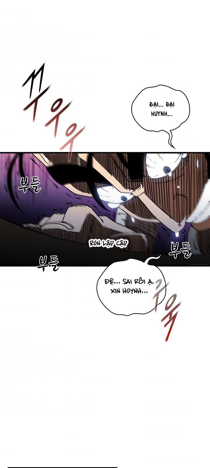 Thân Thủ Đệ Nhất Kiếm Chapter 8 - Trang 2