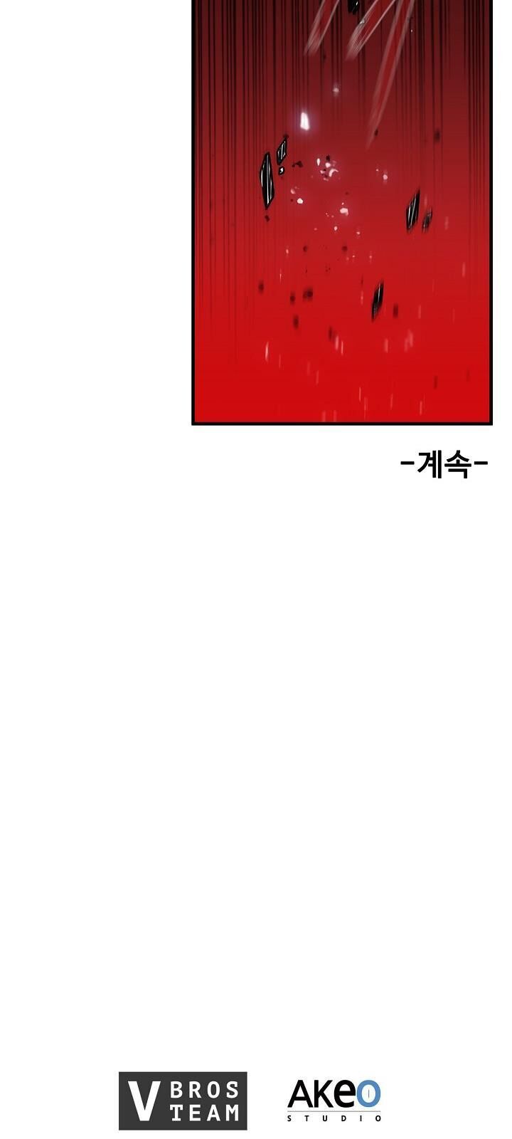 Thân Thủ Đệ Nhất Kiếm Chapter 8 - Trang 2