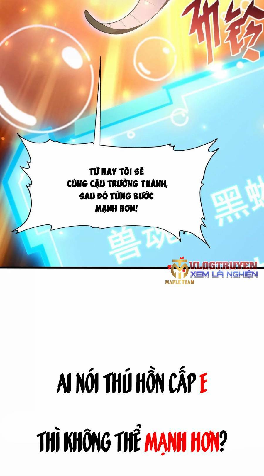 Thần Thú Quật Khởi Chapter 0 - Trang 2