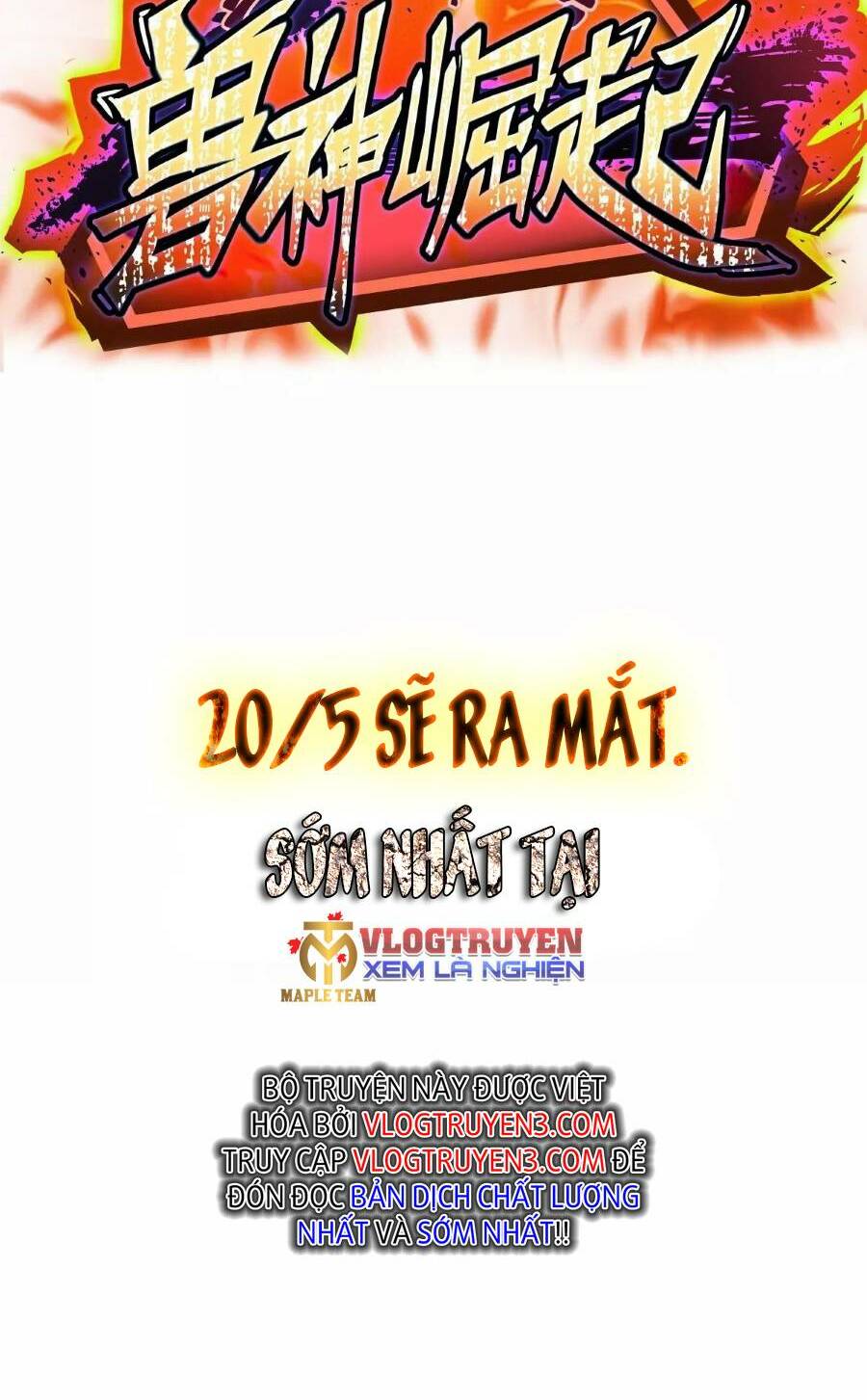 Thần Thú Quật Khởi Chapter 0 - Trang 2