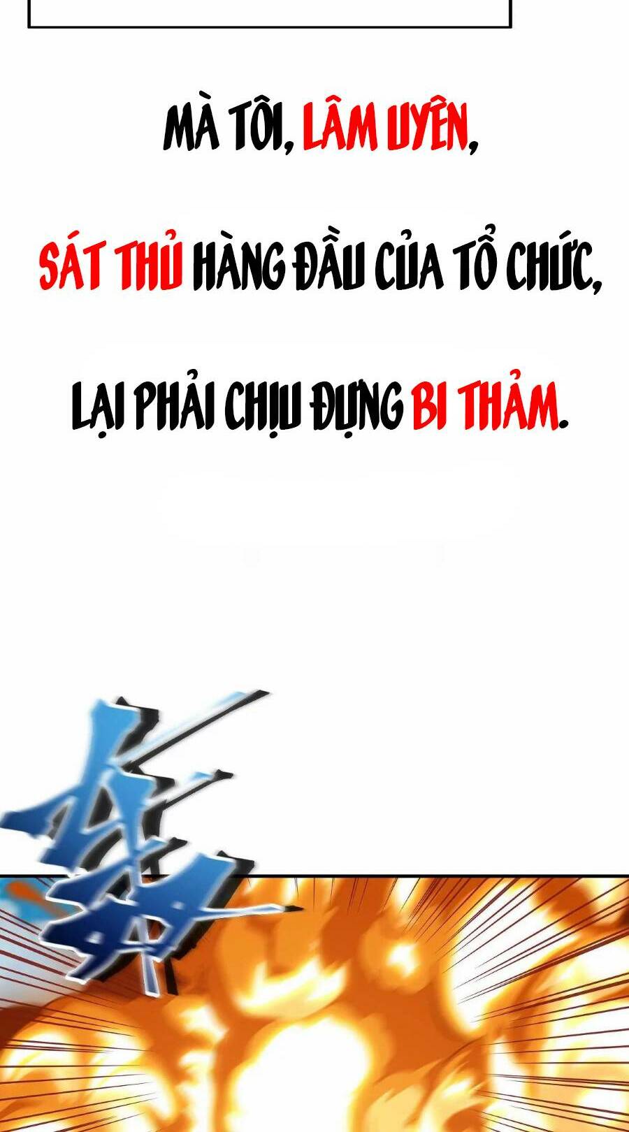 Thần Thú Quật Khởi Chapter 0 - Trang 2