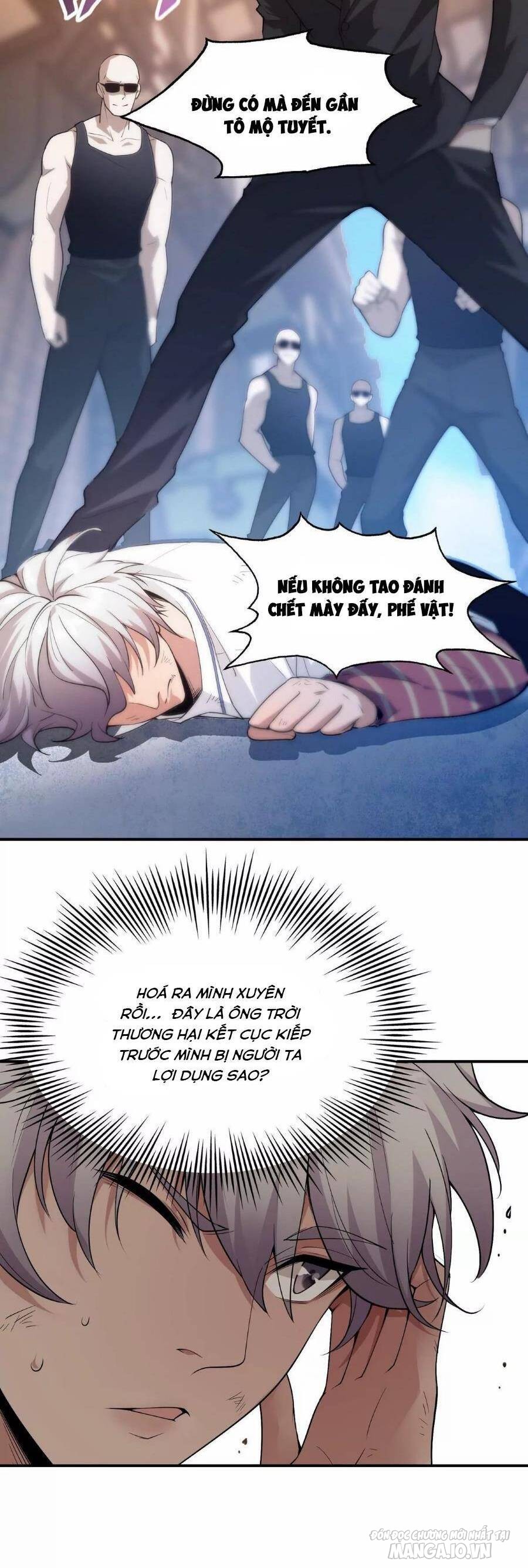 Thần Thú Quật Khởi Chapter 1 - Trang 2