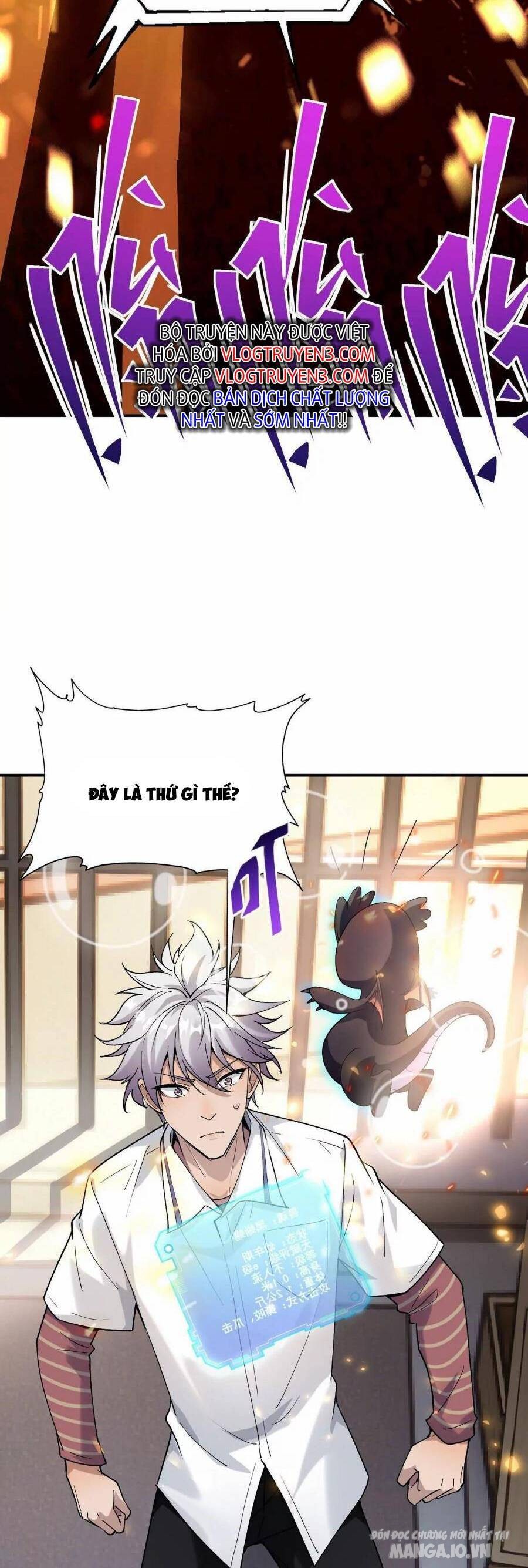 Thần Thú Quật Khởi Chapter 1 - Trang 2