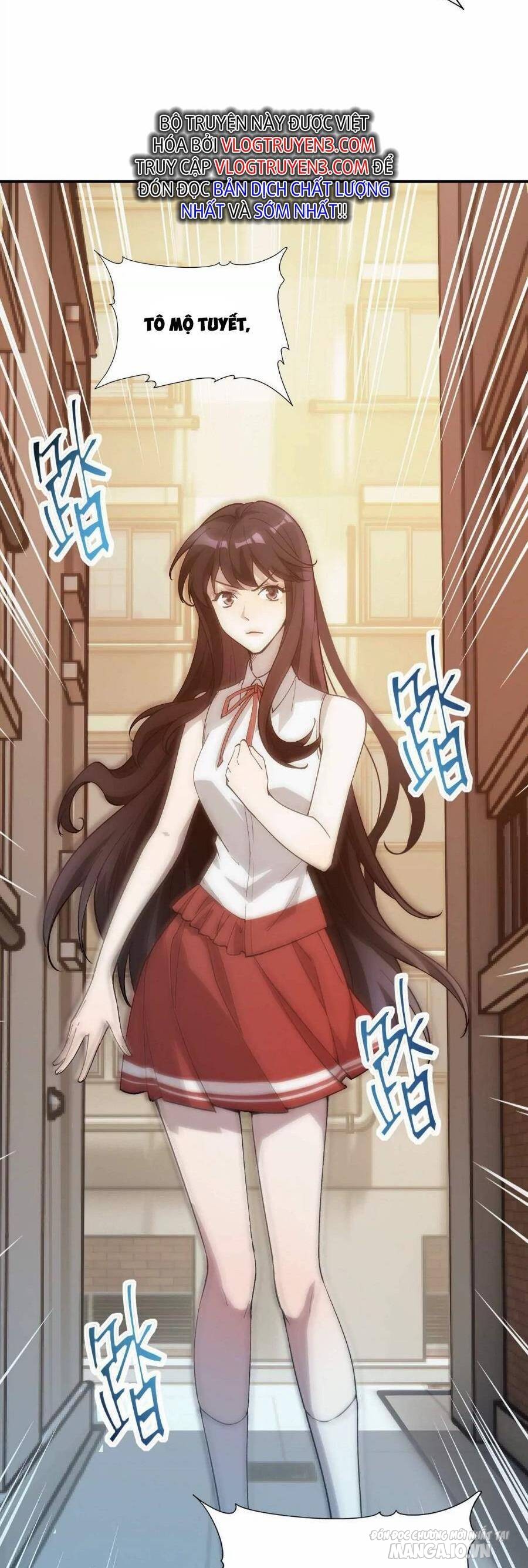 Thần Thú Quật Khởi Chapter 1 - Trang 2