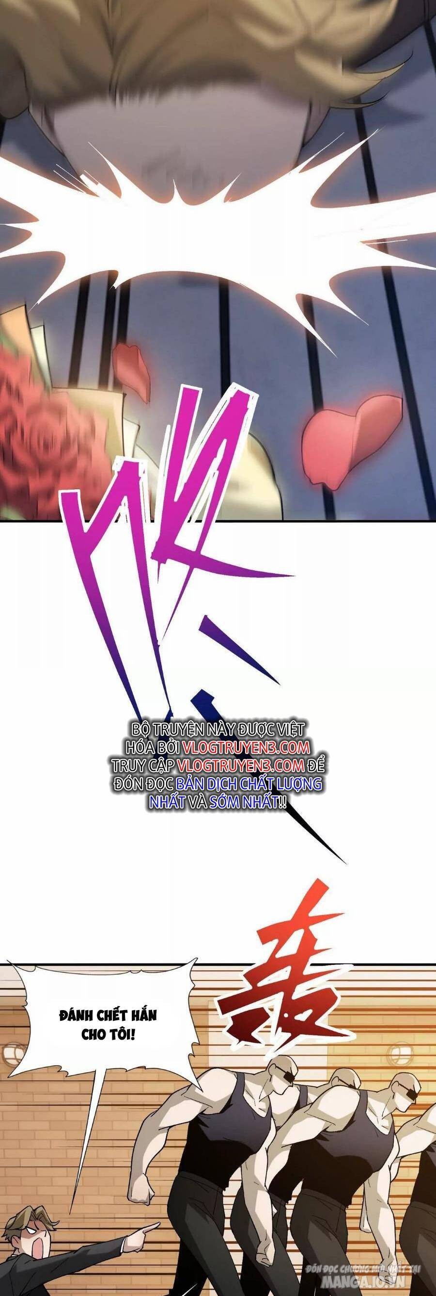 Thần Thú Quật Khởi Chapter 1 - Trang 2