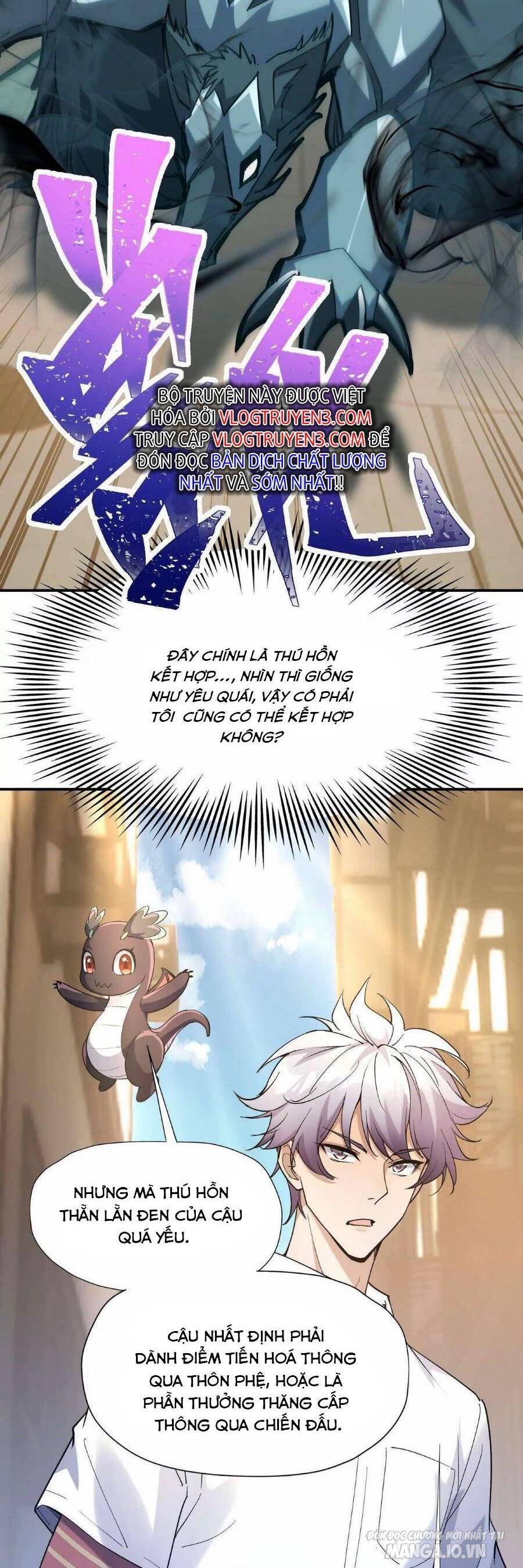 Thần Thú Quật Khởi Chapter 1 - Trang 2