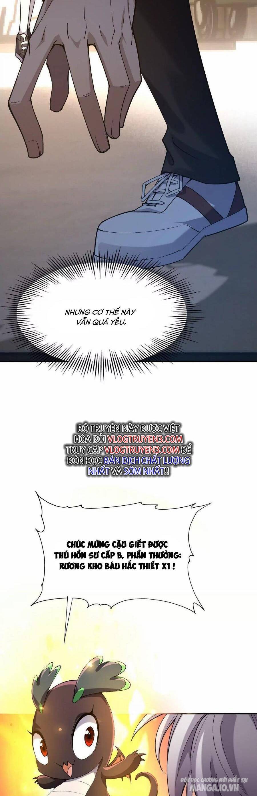 Thần Thú Quật Khởi Chapter 1 - Trang 2