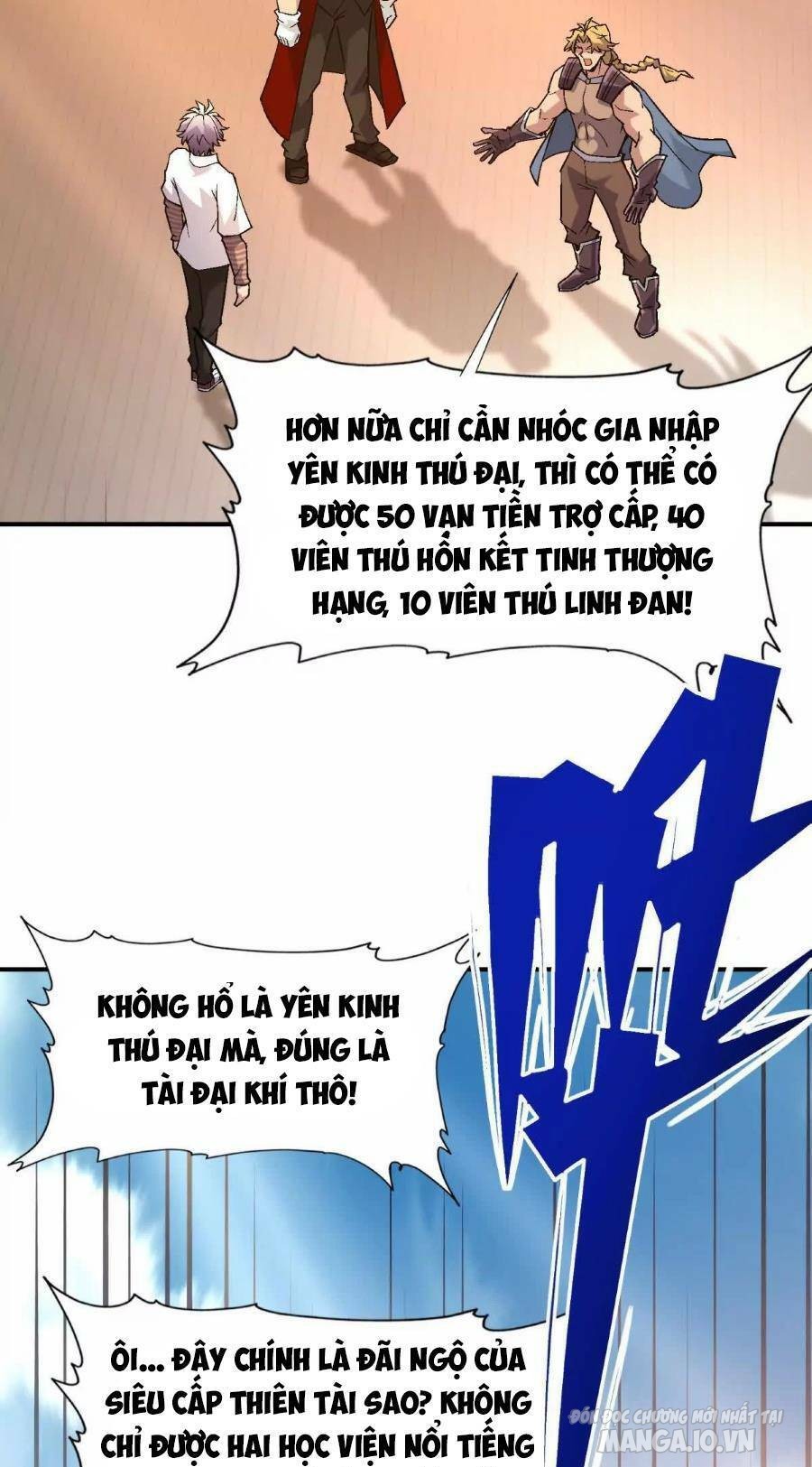 Thần Thú Quật Khởi Chapter 11 - Trang 2