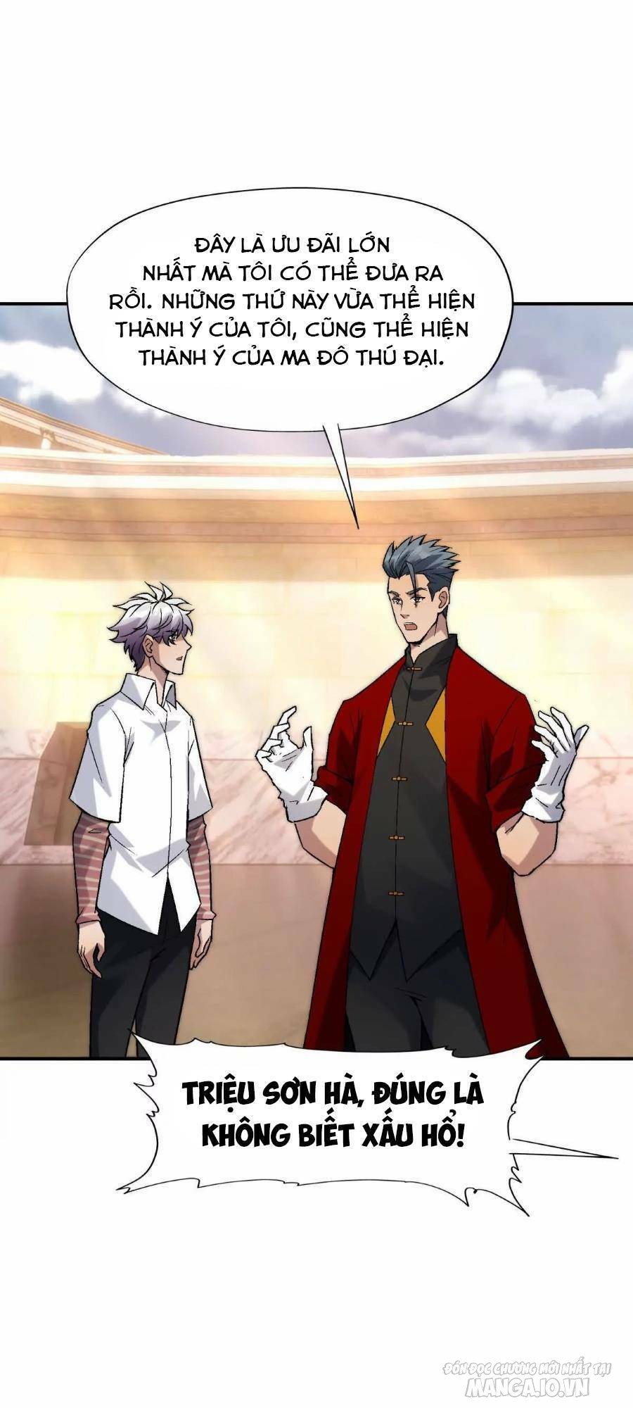 Thần Thú Quật Khởi Chapter 11 - Trang 2