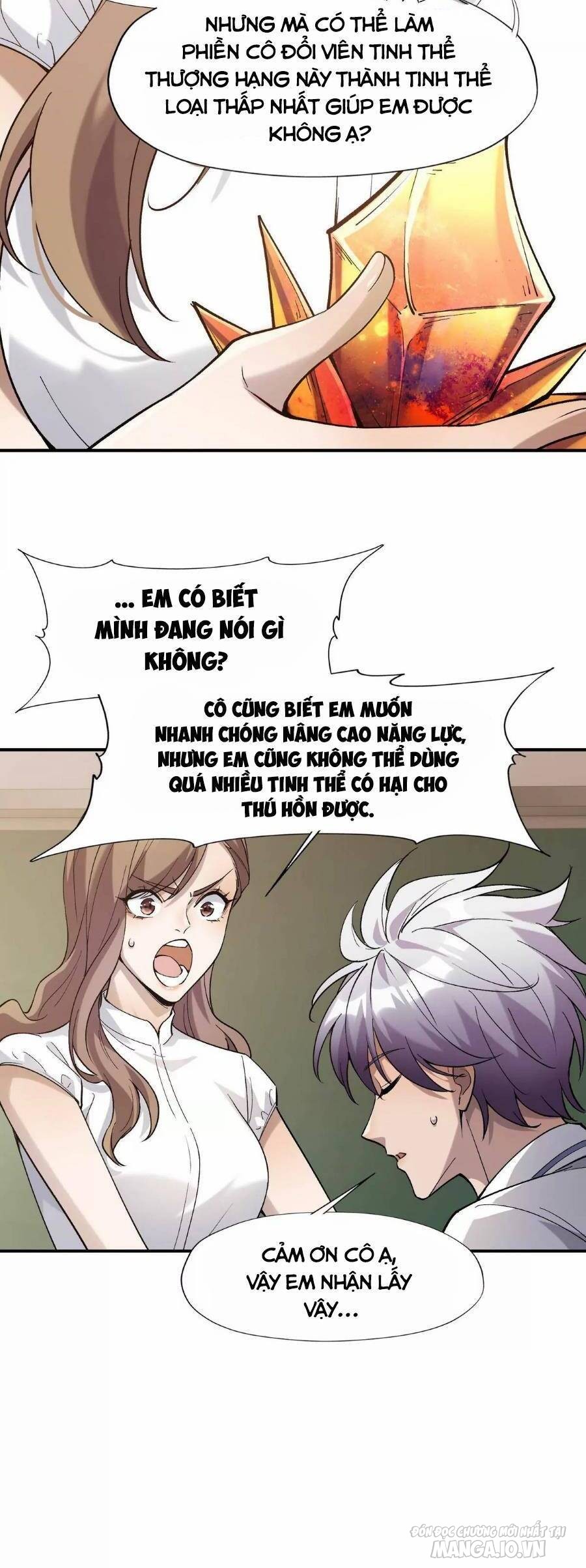 Thần Thú Quật Khởi Chapter 3 - Trang 2