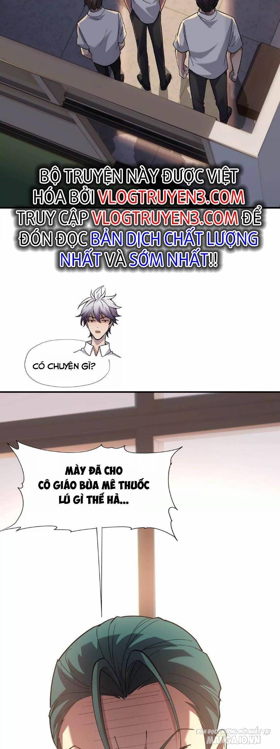 Thần Thú Quật Khởi Chapter 3 - Trang 2