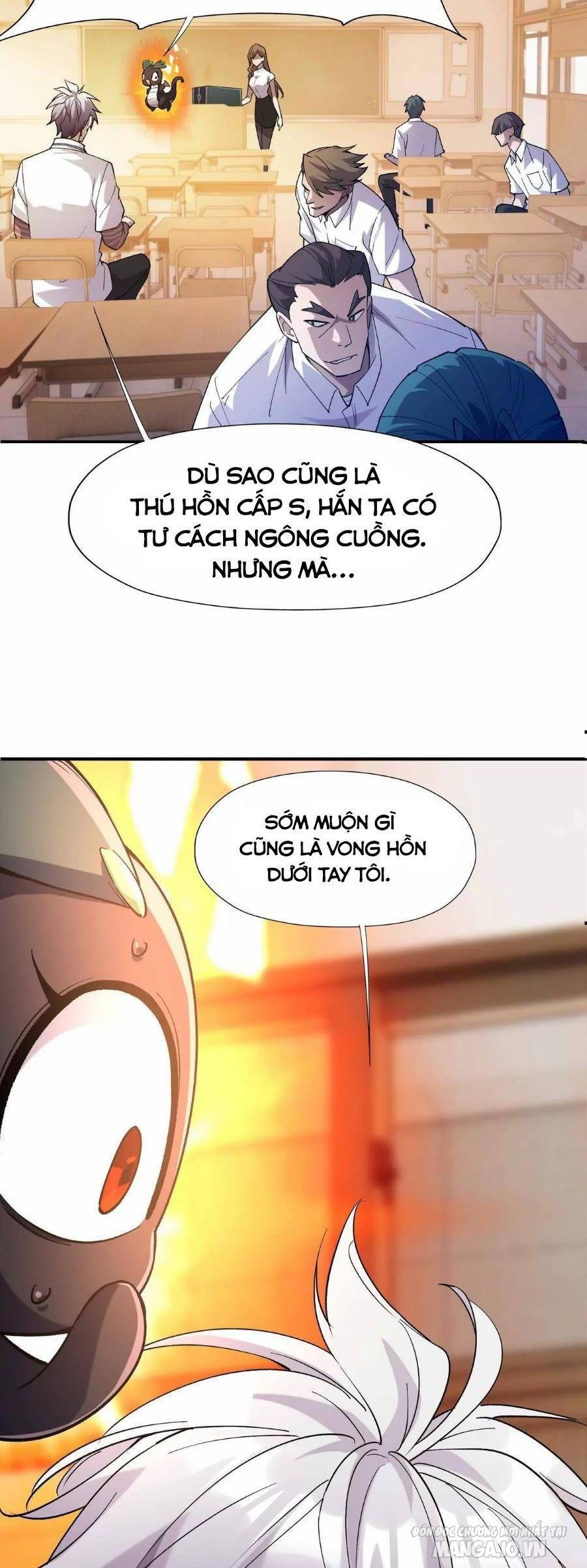 Thần Thú Quật Khởi Chapter 3 - Trang 2