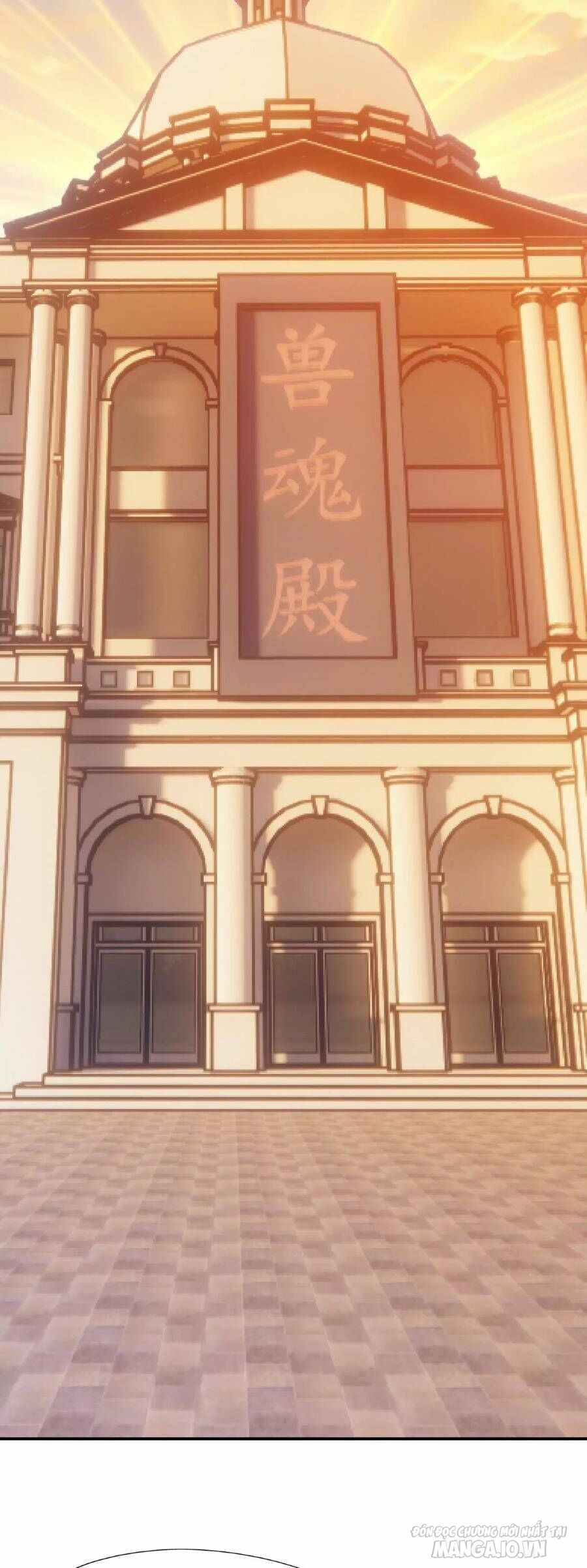 Thần Thú Quật Khởi Chapter 4 - Trang 2