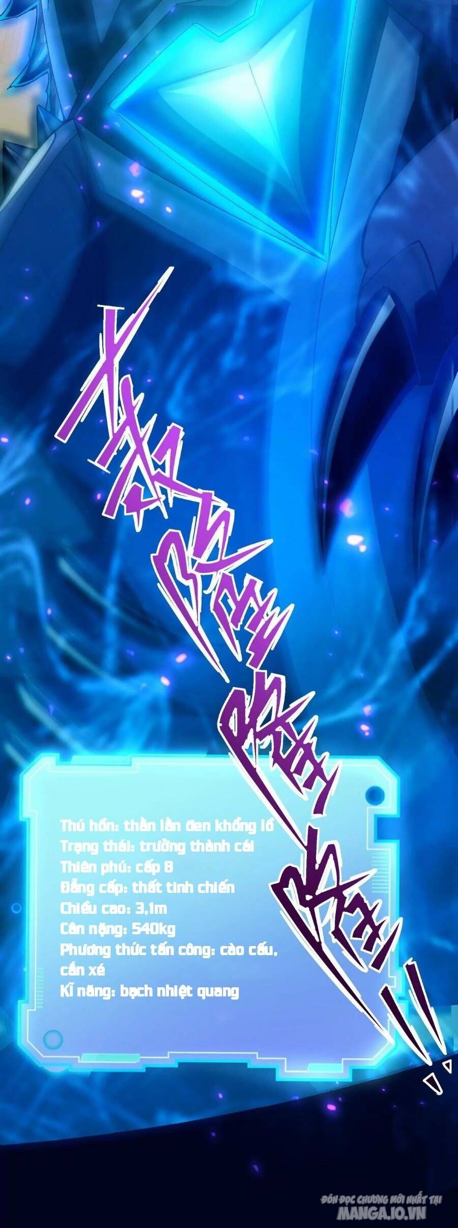 Thần Thú Quật Khởi Chapter 4 - Trang 2