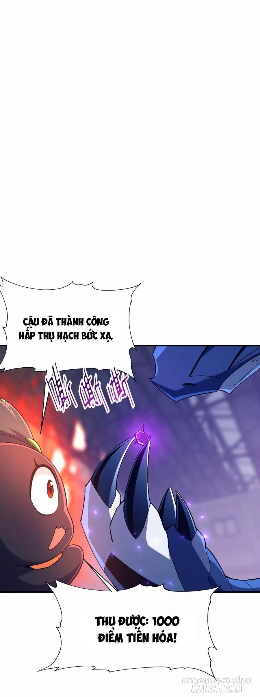 Thần Thú Quật Khởi Chapter 4 - Trang 2