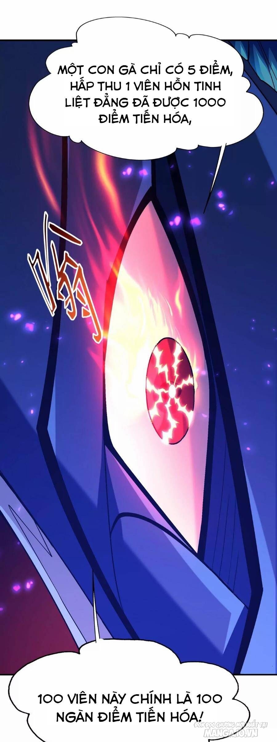 Thần Thú Quật Khởi Chapter 4 - Trang 2