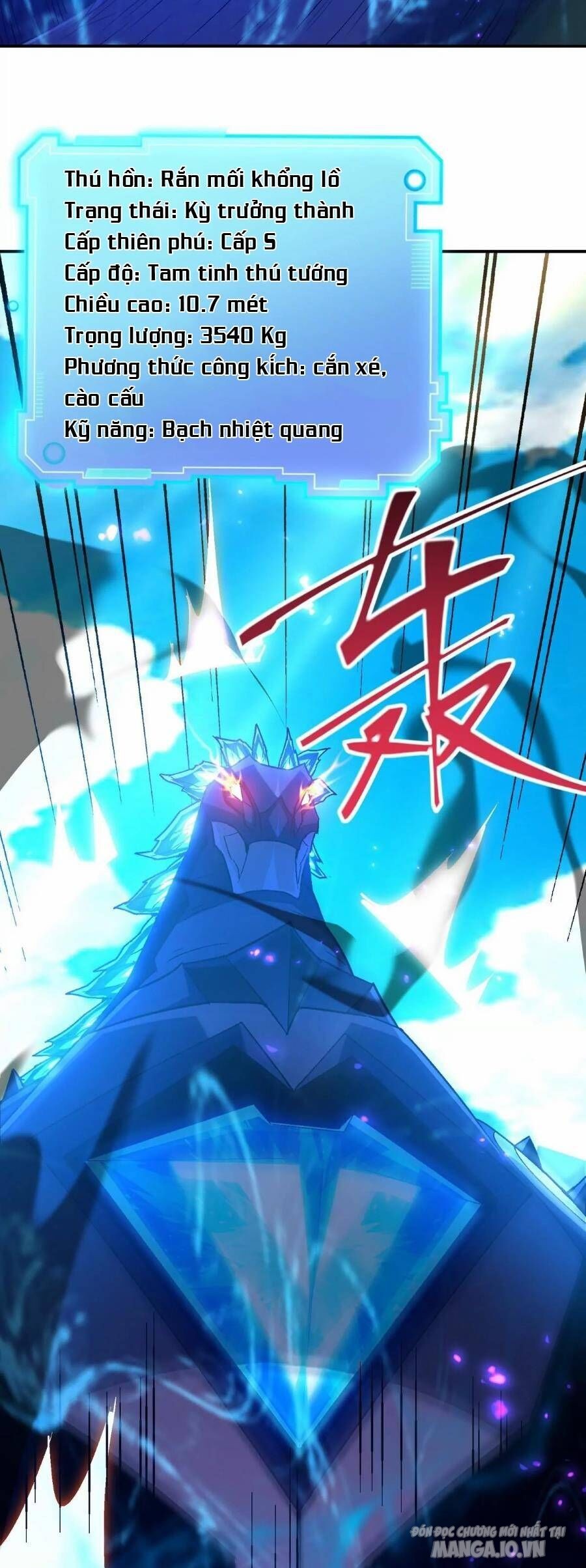 Thần Thú Quật Khởi Chapter 5 - Trang 2