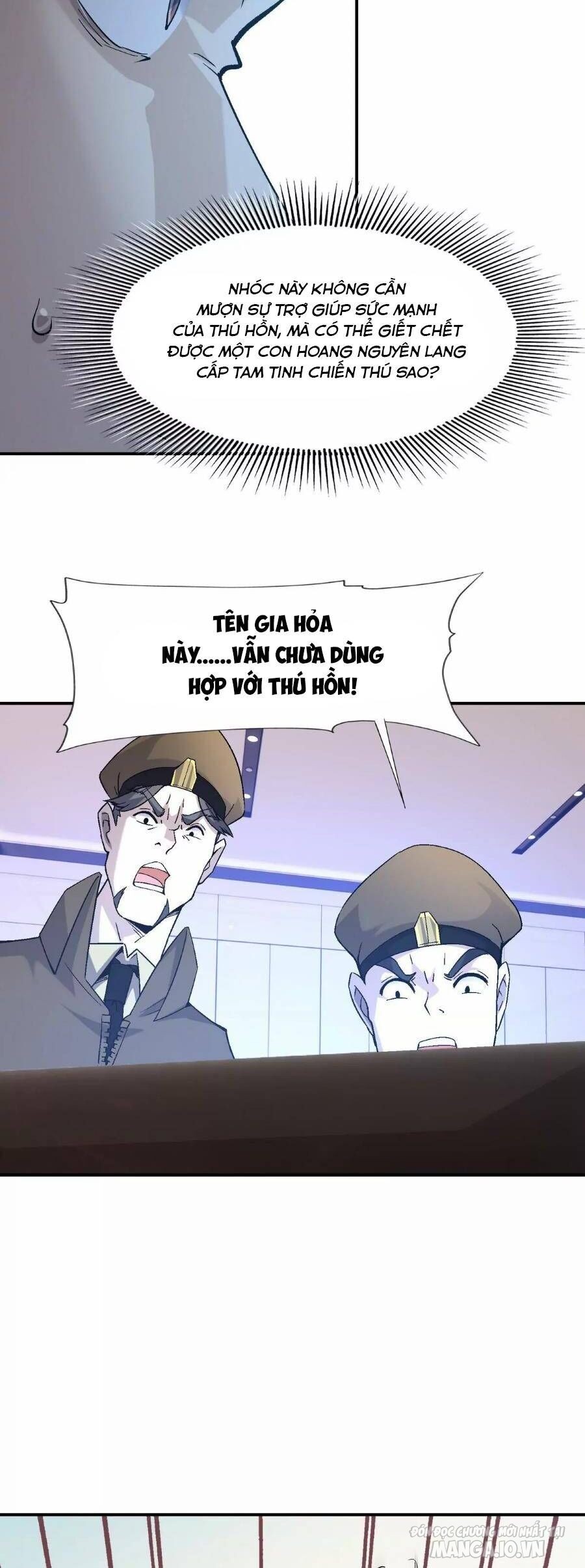 Thần Thú Quật Khởi Chapter 5 - Trang 2