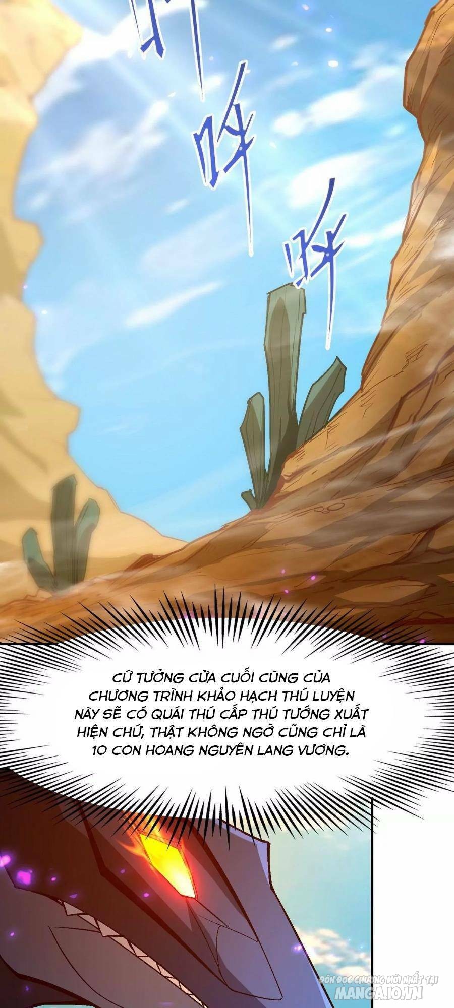 Thần Thú Quật Khởi Chapter 6 - Trang 2