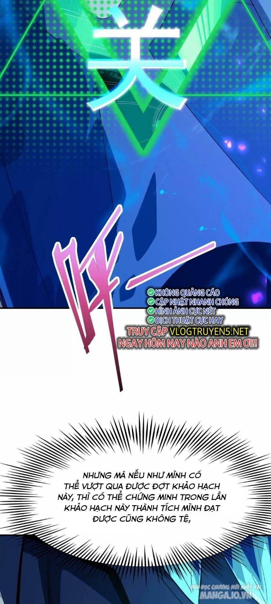 Thần Thú Quật Khởi Chapter 7 - Trang 2