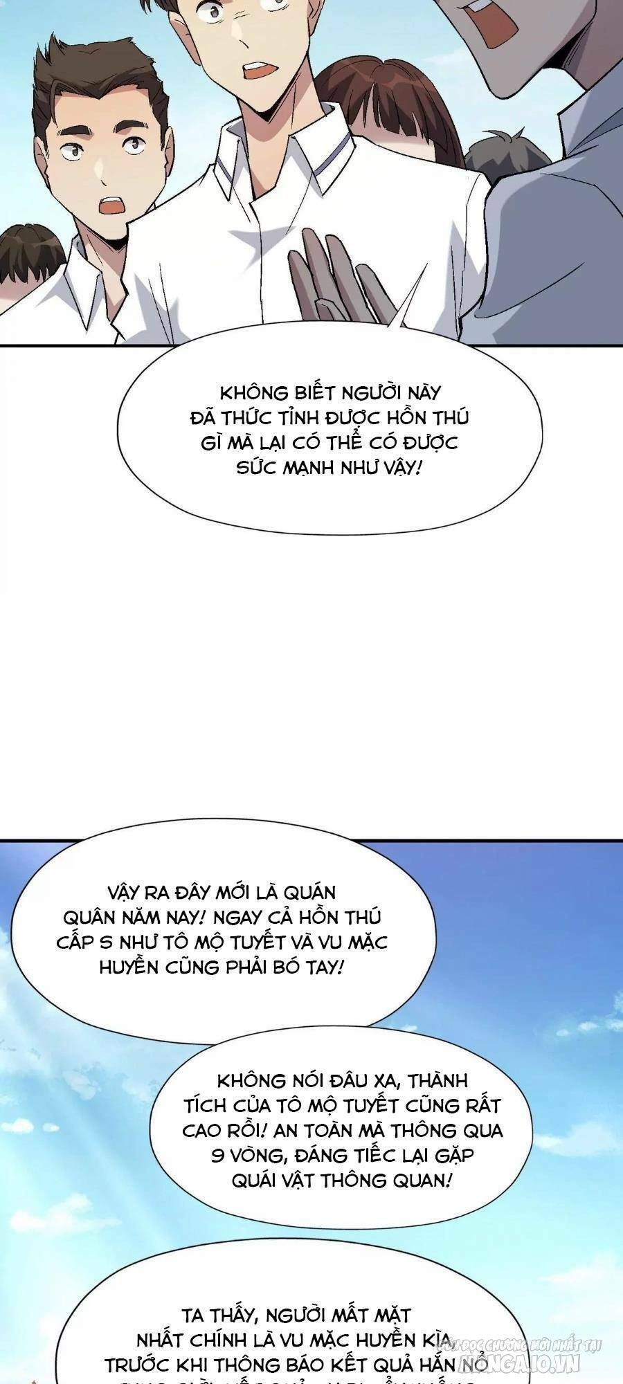 Thần Thú Quật Khởi Chapter 8 - Trang 2