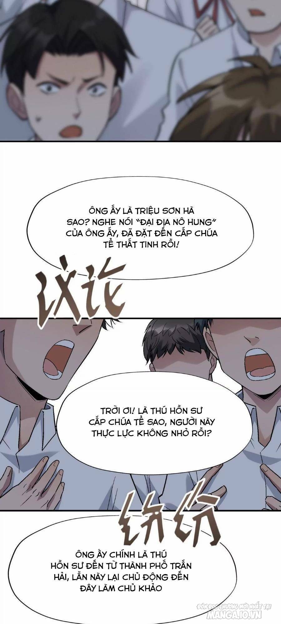 Thần Thú Quật Khởi Chapter 8 - Trang 2