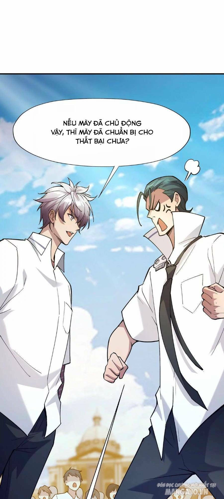 Thần Thú Quật Khởi Chapter 8 - Trang 2