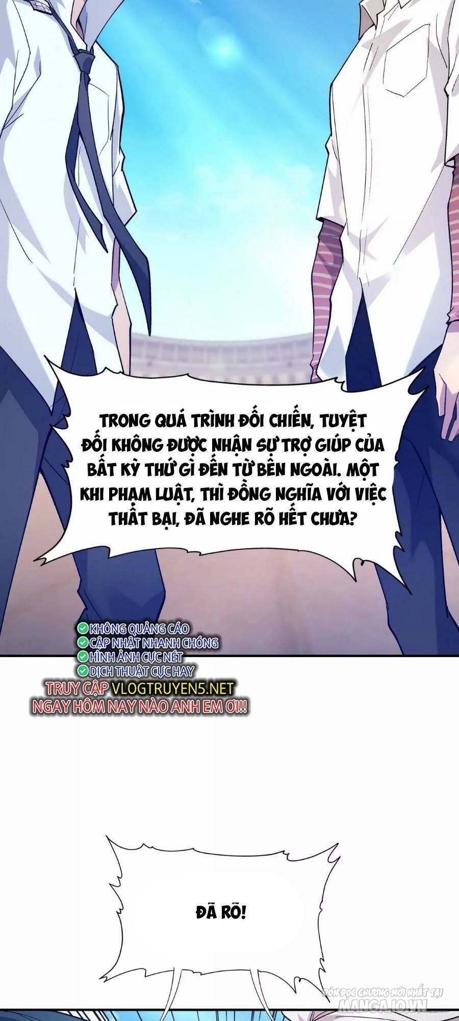 Thần Thú Quật Khởi Chapter 9 - Trang 2