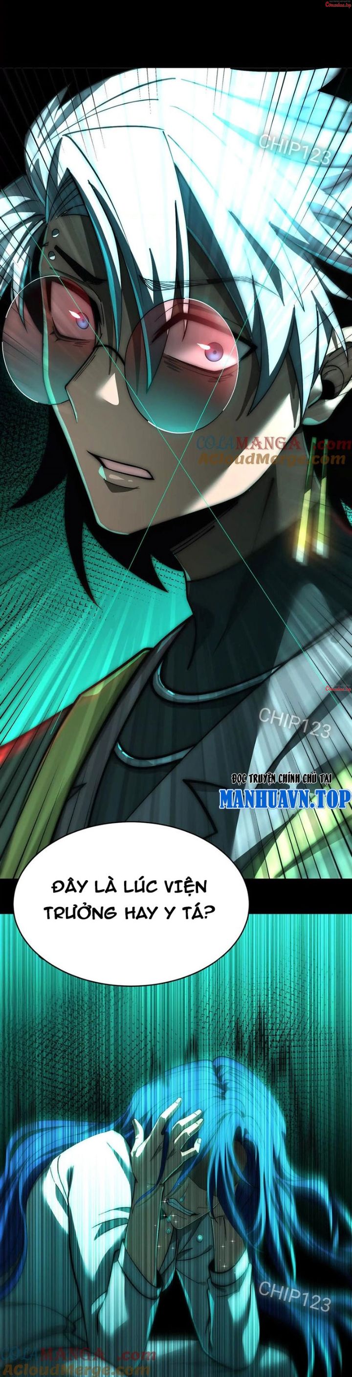 Thần Trò Chơi Dục Vọng Chapter 11 - Trang 2