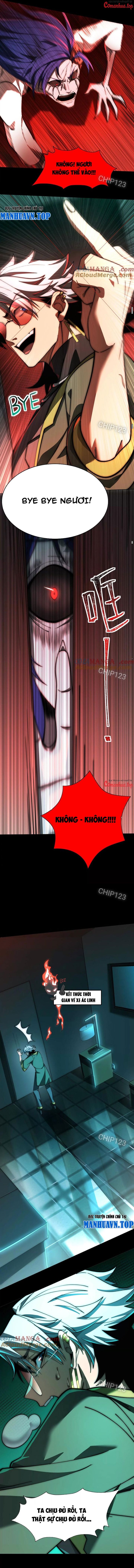 Thần Trò Chơi Dục Vọng Chapter 11 - Trang 2