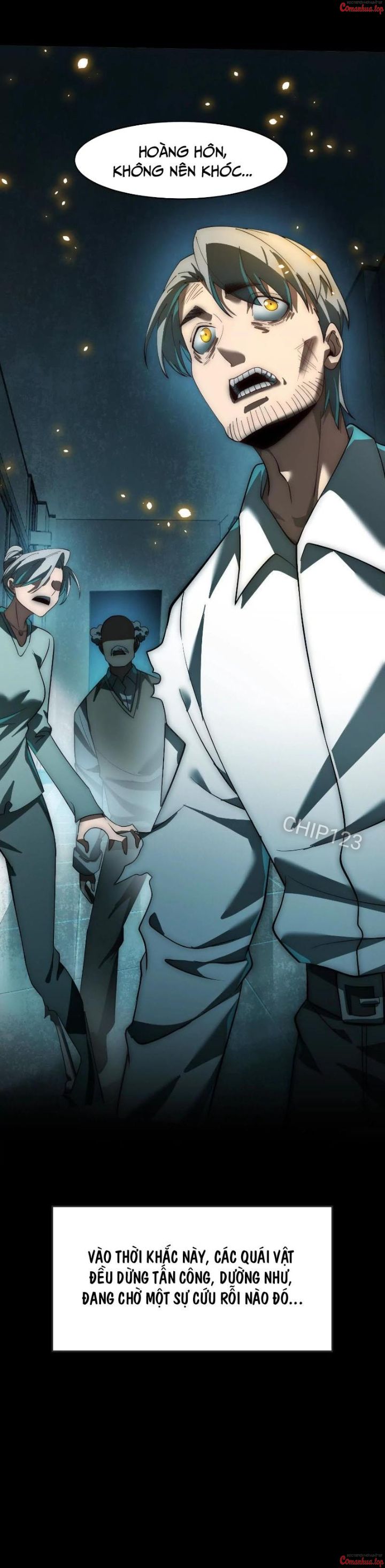 Thần Trò Chơi Dục Vọng Chapter 14 - Trang 2