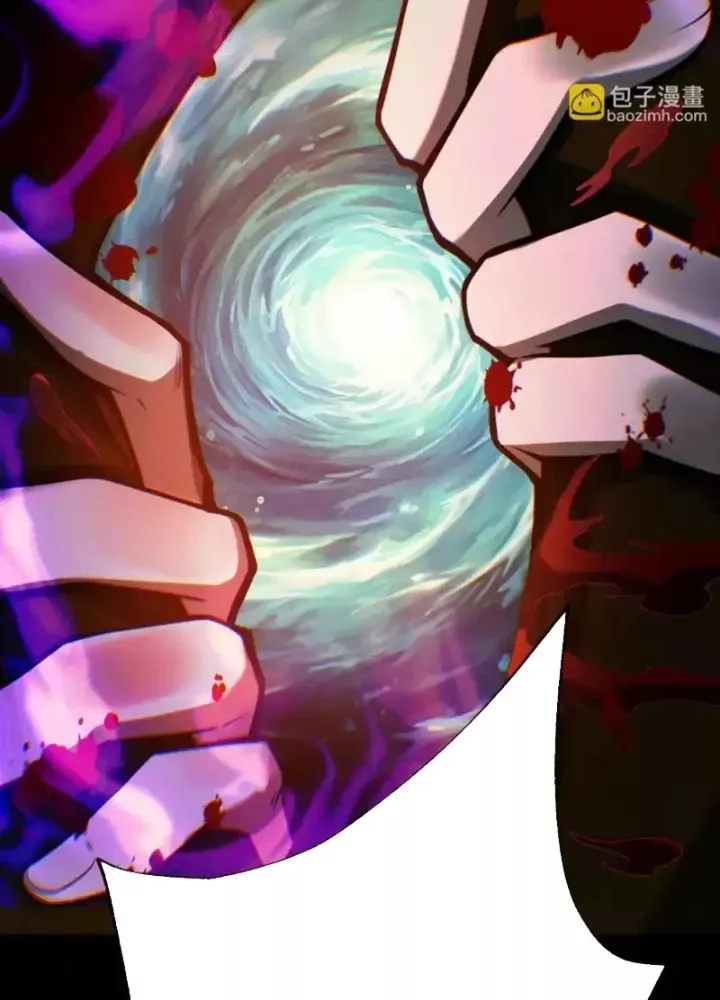 Thần Trò Chơi Dục Vọng Chapter 147 - Trang 2