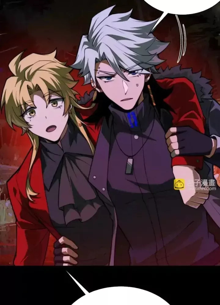 Thần Trò Chơi Dục Vọng Chapter 147 - Trang 2