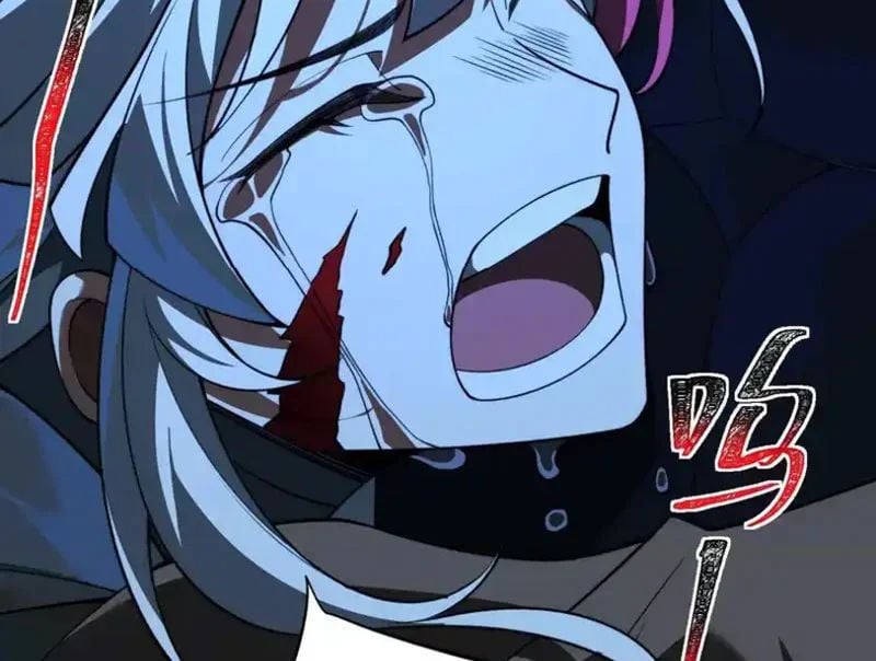 Thần Trò Chơi Dục Vọng Chapter 148 - Trang 2