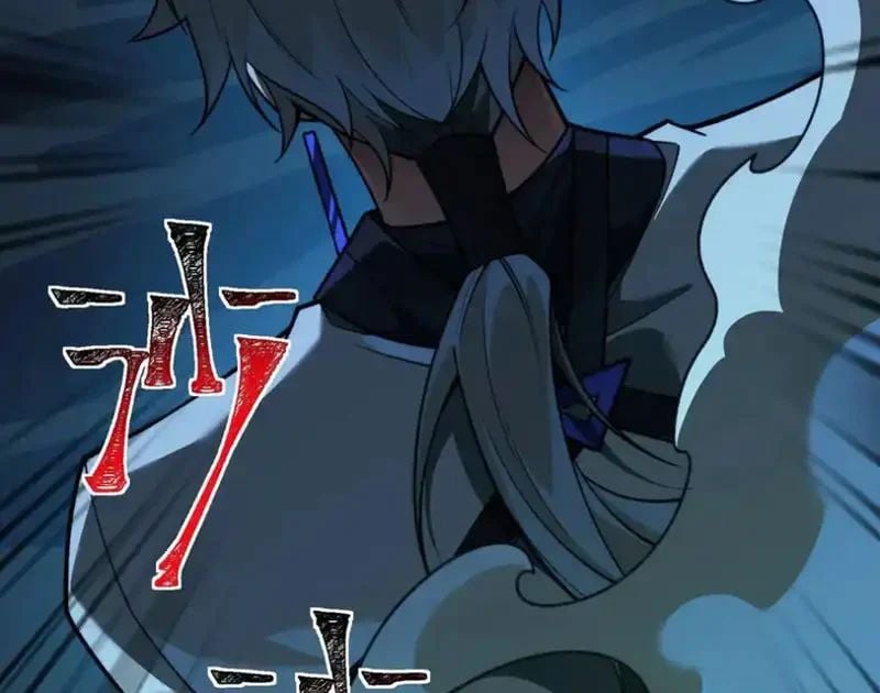 Thần Trò Chơi Dục Vọng Chapter 148 - Trang 2