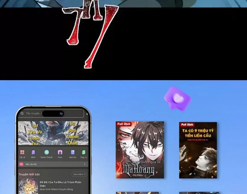 Thần Trò Chơi Dục Vọng Chapter 148 - Trang 2