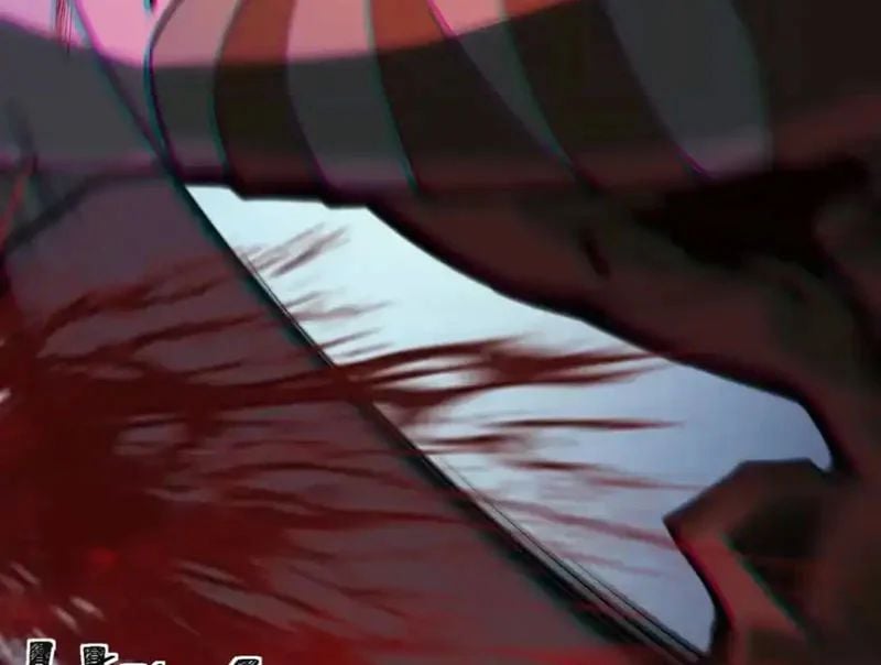 Thần Trò Chơi Dục Vọng Chapter 148 - Trang 2