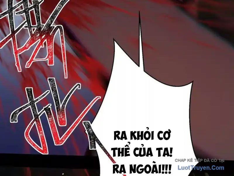 Thần Trò Chơi Dục Vọng Chapter 148 - Trang 2