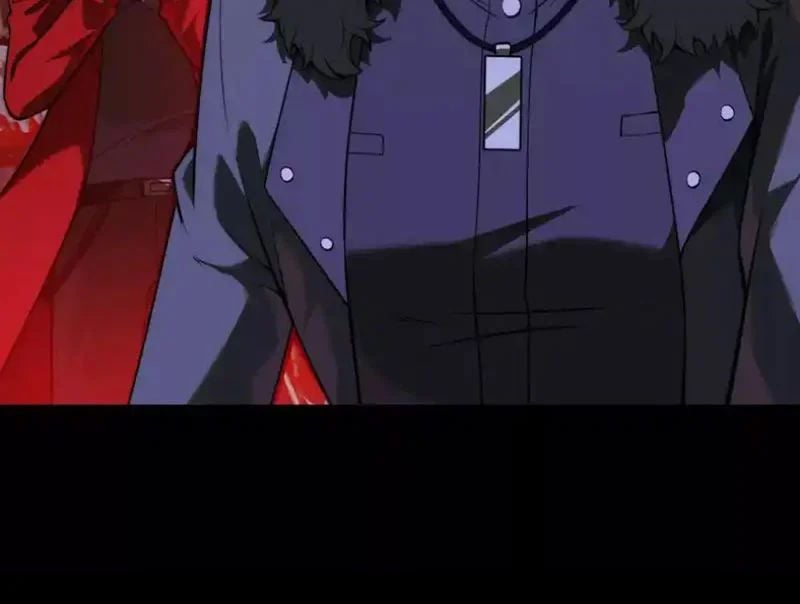 Thần Trò Chơi Dục Vọng Chapter 148 - Trang 2