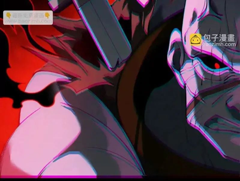 Thần Trò Chơi Dục Vọng Chapter 148 - Trang 2