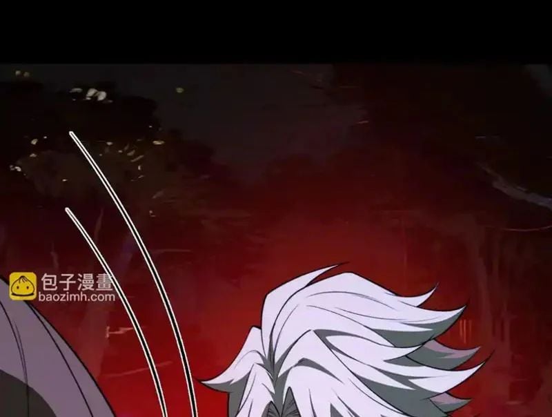 Thần Trò Chơi Dục Vọng Chapter 148 - Trang 2