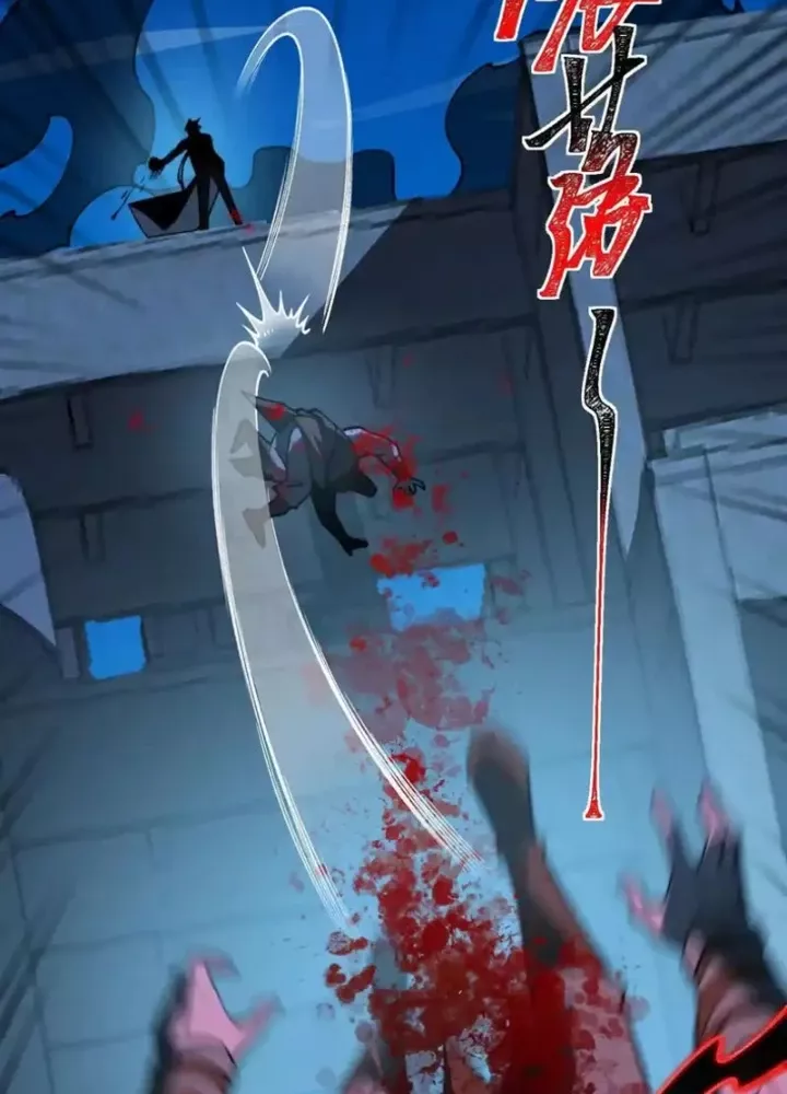 Thần Trò Chơi Dục Vọng Chapter 149 - Trang 2