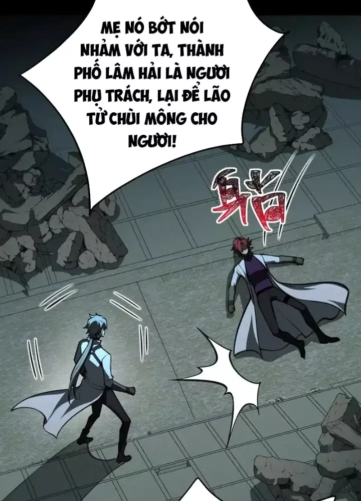 Thần Trò Chơi Dục Vọng Chapter 149 - Trang 2