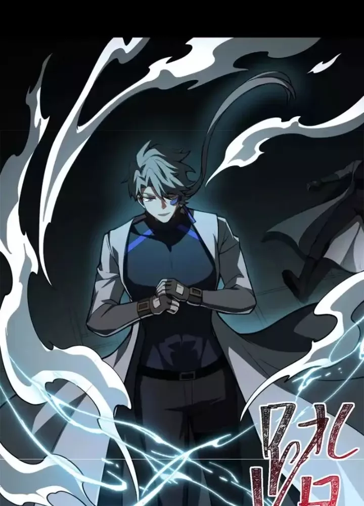 Thần Trò Chơi Dục Vọng Chapter 149 - Trang 2