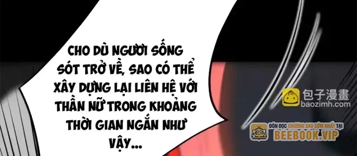 Thần Trò Chơi Dục Vọng Chapter 149 - Trang 2