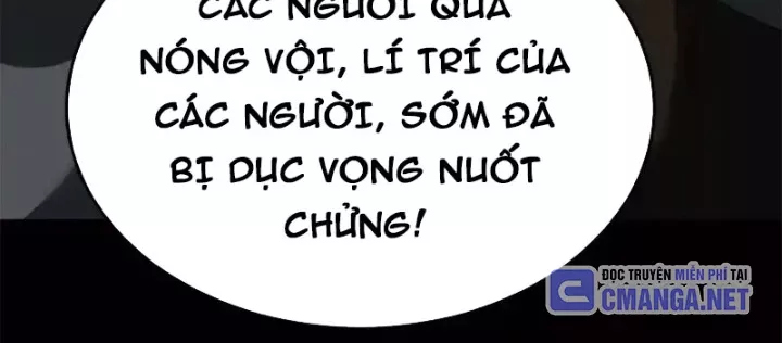 Thần Trò Chơi Dục Vọng Chapter 149 - Trang 2