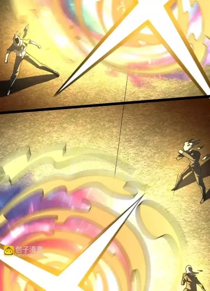 Thần Trò Chơi Dục Vọng Chapter 149 - Trang 2