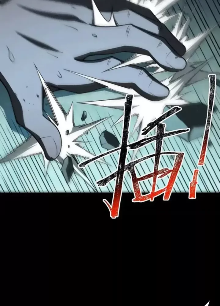 Thần Trò Chơi Dục Vọng Chapter 149 - Trang 2